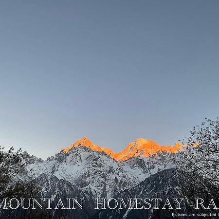 Mountain Home Stay: Serene Retreat in Reckong Peo Kalpa Exterior photo