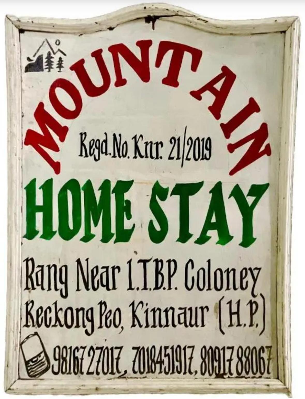 Mountain Home Stay: Serene Retreat in Reckong Peo Kalpa Exterior photo